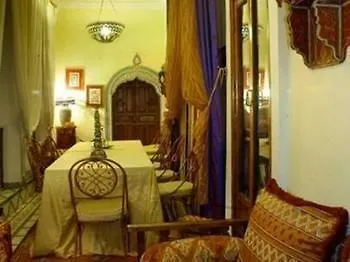 Riad Dalia Marrakesh